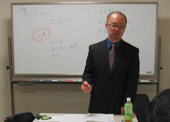 �J���[�r�W�l�X �X�^�[�g�A�b�v�u��